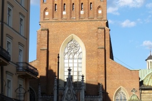 bazylika świętej trójcy ojców dominikanów w krakowie